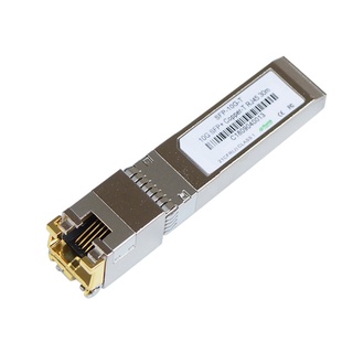 5Cgo【含稅】SFP-GE-T千兆電口光電轉換光纖模塊1.25G萬兆電口模組 SFP+光模塊 10G光轉電模塊RJ45