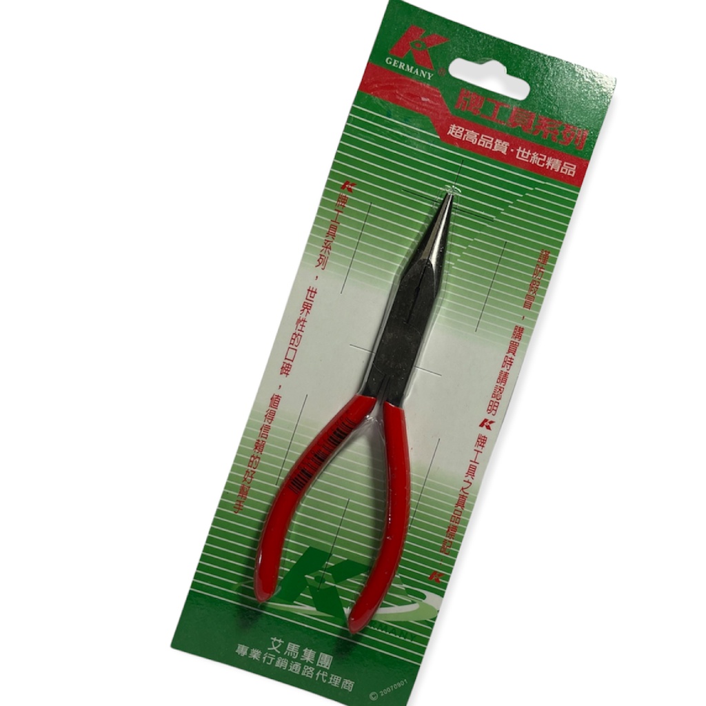 德國K牌 KNIPEX 6" (160mm) 強力尖嘴鉗 2501160 德製尖嘴鉗 鋼絲鉗 1支