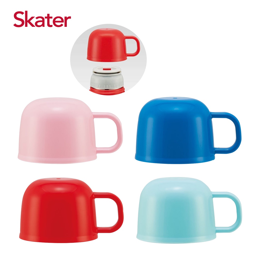 Skater 不鏽鋼保溫水壺(需搭配中栓用) 杯蓋