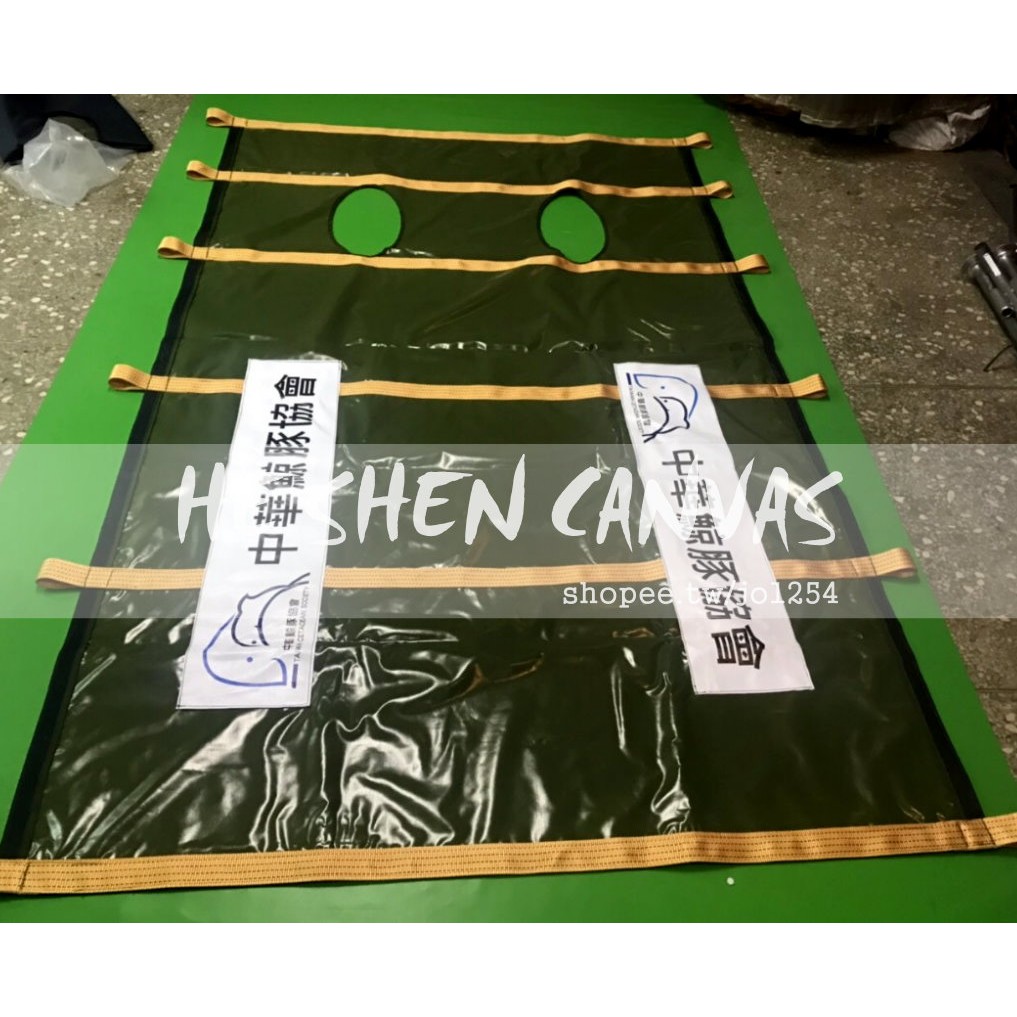 客製化尺寸 防水帆布魚池帆布貨車帆布卡車帆布遮雨棚蓋物品裝置藝術擔架告示牌 蝦皮購物