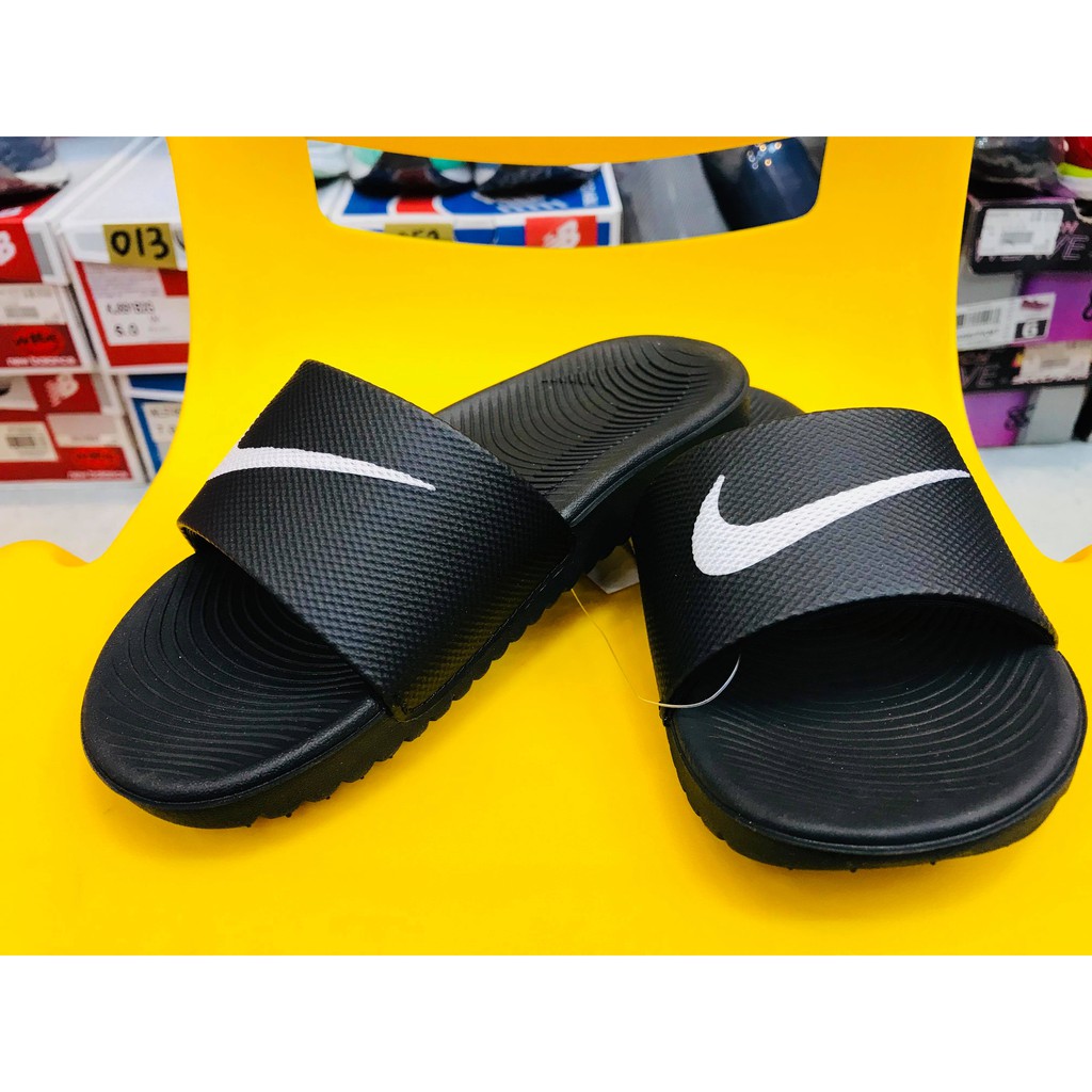 nike kids kawa