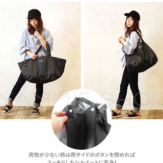 日本品牌 兩用款 30L超大容量 束口大容量 保冷保溫 兩用大型托特包 肩背包 保冷購物袋 野餐包（MBB6/7）