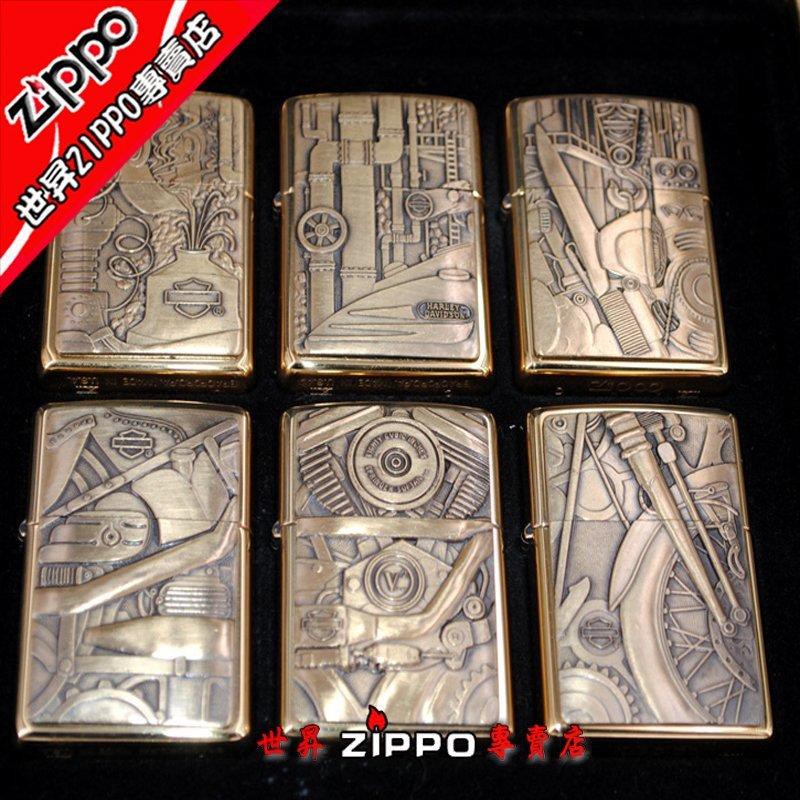 世昇zippo專賣店 原裝專櫃限量正品zippo防風打火機美版 哈雷機車軟尾套裝金買一套贈送18項好禮 蝦皮購物
