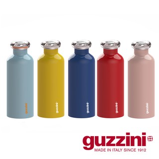 【Guzzini】隨行活力保溫瓶 500ml