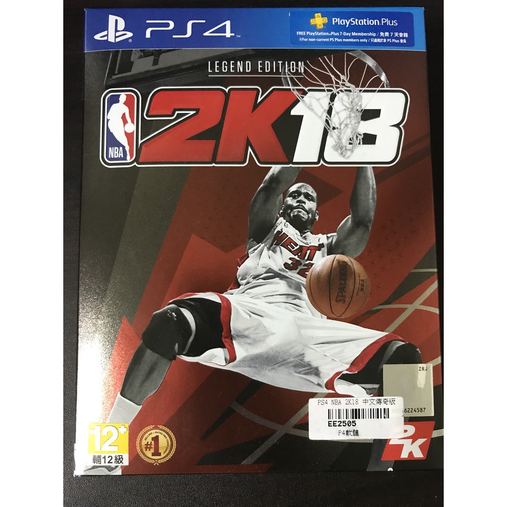 【PS4二手】NBA 2K18 中文傳奇版 (僅玩過一次)