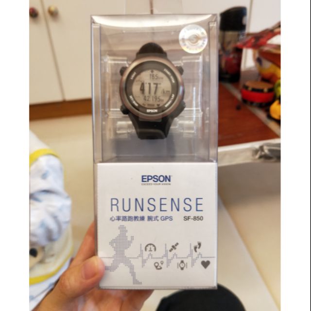 全新Epson runsense sf850 心率路跑教練 腕式GPS 藍芽手錶 心率手錶 心率手表