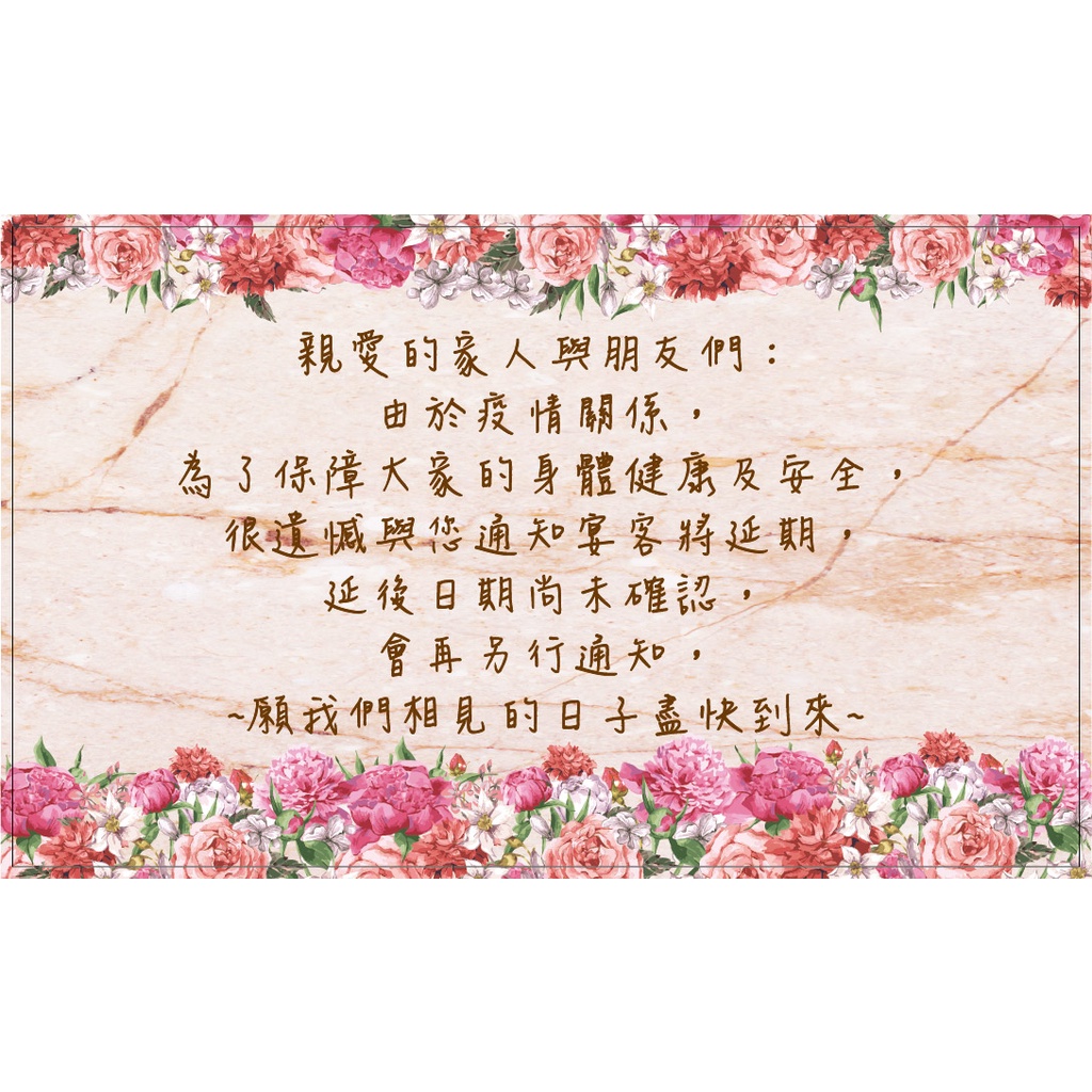 客製卡 5 4x9cm 200張 單面印刷 名片卡 集點卡 小卡 謝卡 喜餅卡 客卡 蝦皮購物