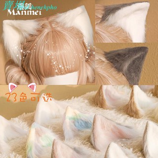 狼耳 優惠推薦 21年7月 蝦皮購物台灣