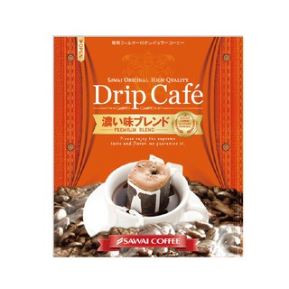 日本原裝~SAWAI COFFEE澤井咖啡-掛耳式~濃郁口味(單包也可以出貨)