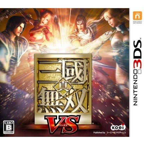 3DS　真三國無雙 VS　純日版 (3DS台灣中文機不能玩)　二手品