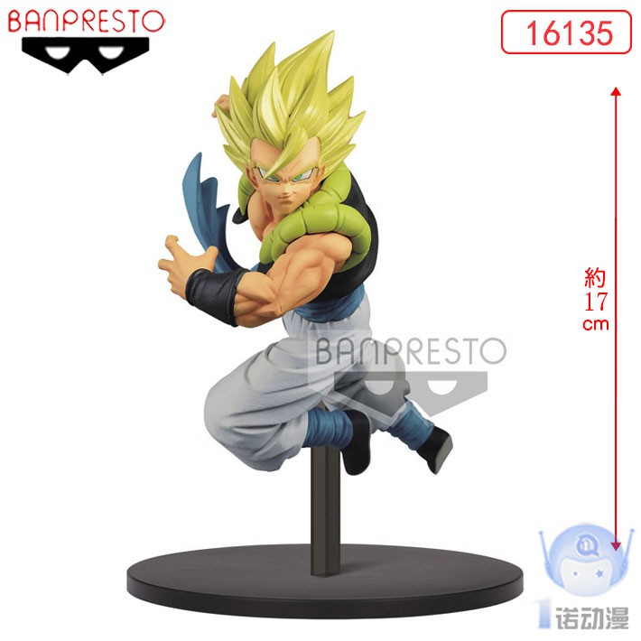 眼鏡廠 景品七龍珠超戰士列伝8 天下無敵超一貝吉特 蝦皮購物