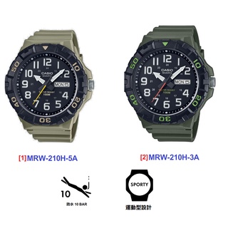 卡西歐 CASIO運動型簡約錶款不僅採用大膽搶眼的MRW-210H-5A MRW-210H-3A