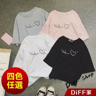 【DIFF】韓版寬鬆顯瘦字母短袖上衣 短袖t恤 女裝 衣服 寬鬆上衣【T166】