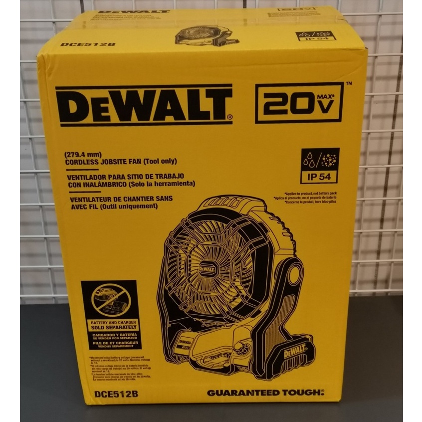 "台南工具好事多" 全新 DEWALT 得偉 DCE512 20V 電風扇 IP54防水防塵 無段變速 DCE512B