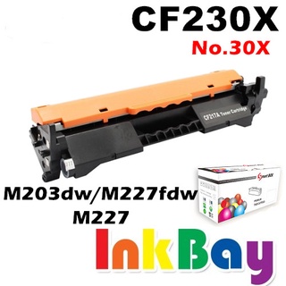 HP CF230X No.30X 高容量副廠相容碳粉匣 【適用】M203dw / M227fdw / M227