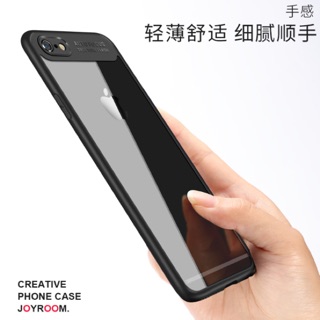MOGUU iPhone7手機殼plus保護套創意蘋果6s矽膠軟防摔透明外殼