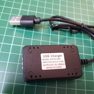 天母168 全新 USB 2A 急速充電器 2S分壓充電器