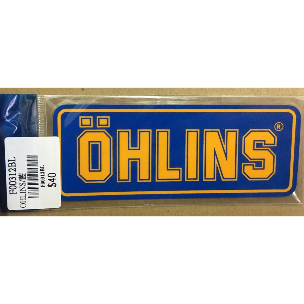 Ohlins 4 5cm 12cm F 文字貼紙汽車機車車用貼紙防水貼紙行李箱貼紙歐林斯歐老師 蝦皮購物