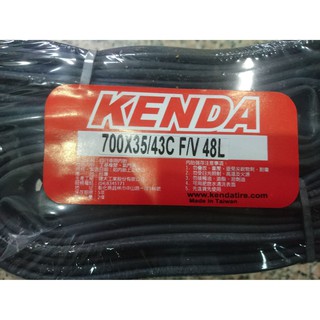 700X35/43C F/V 48MM 建大內胎 KENDA台灣製造 法式氣嘴 單條特價115元