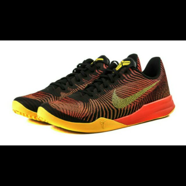 nike kb mentality 2