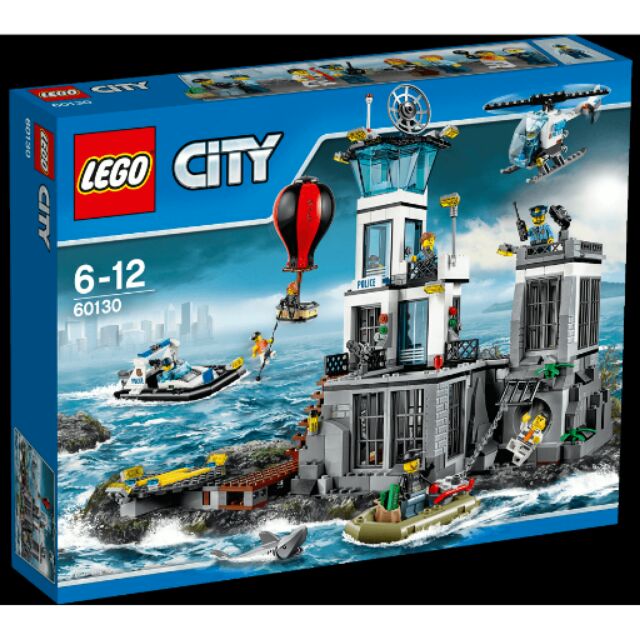 「可自取」LEGO 60130 監獄島