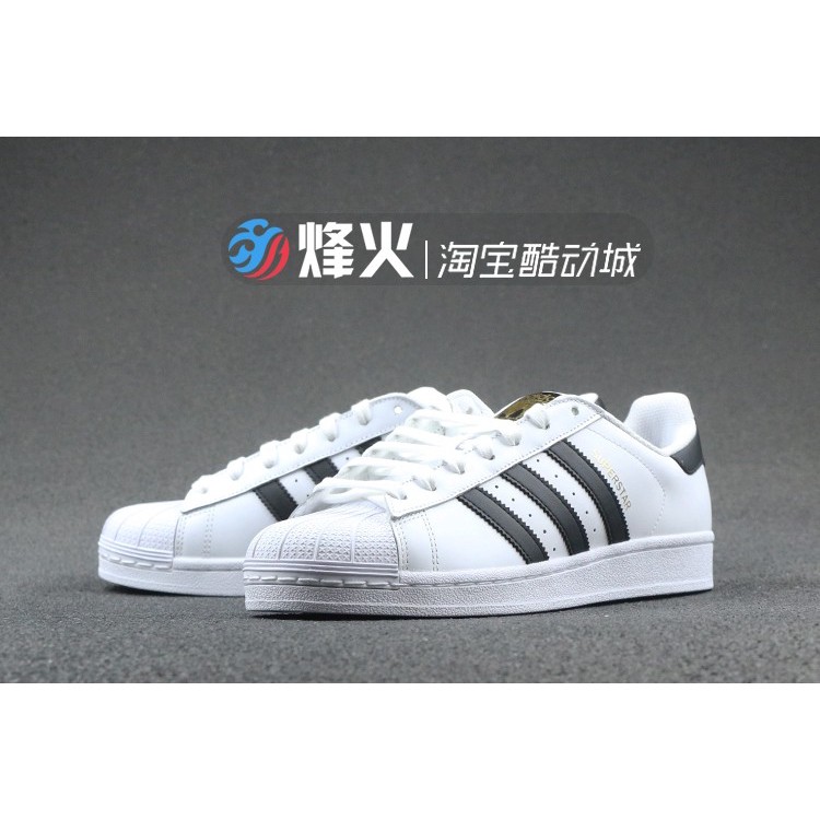 art c77124 adidas