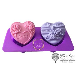 心動小羊^^.愛心LOVE玫瑰2孔皂模耐高溫矽膠果凍、巧克力、蛋糕、蠟燭模
