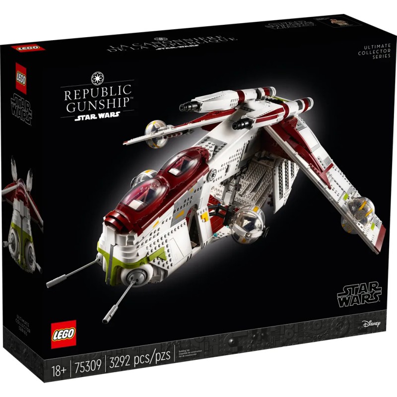 【ShupShup】LEGO 75309 星際大戰UCS系列 共和國砲艇 Republic Gunship