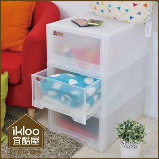 不可超取臺灣製造【ikloo】簡約多功能抽屜整理箱(30L)-3入組/衣物收納箱/整理箱/三層櫃/抽