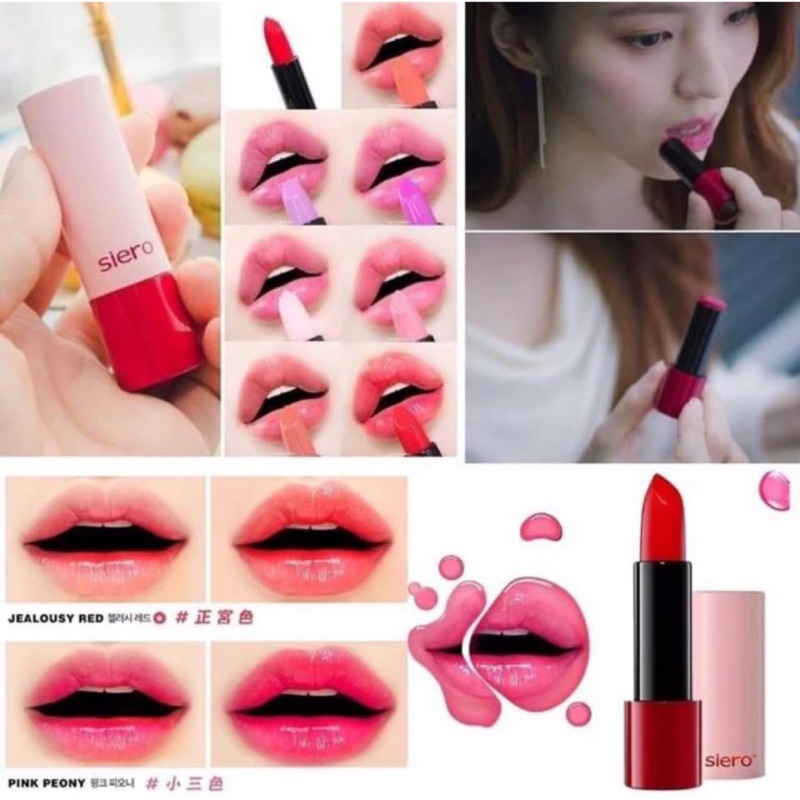 米粒森 小三唇膏 正宮唇膏 Siero 夫婦的世界夫妻的世界夫妻唇膏夫婦唇膏潤色唇膏最強小三口紅 蝦皮購物
