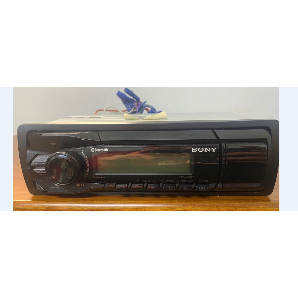 Dsxm50bt的價格推薦 2024年7月 比價比個夠BigGo
