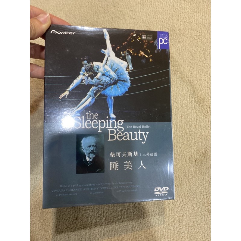 柴可夫斯基三幕芭蕾睡美人DVD