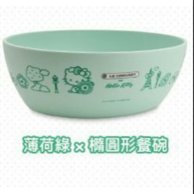 現貨7-11hello kitty公仔竹籤維鑄鐵鍋餐具-薄荷綠