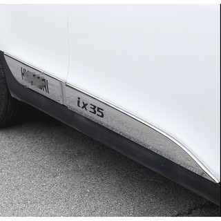 ~歐力斯~現代 HYUNDAI ix35 車身飾條 ix35 門邊飾條 ix35 車身防撞條 車門 防撞飾板