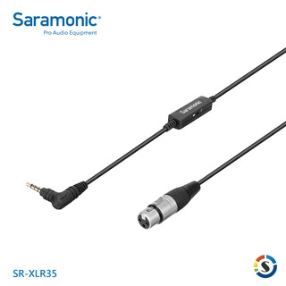 Saramonic楓笛 SR-XLR35 音頻轉接線(XLR轉3.5mm)