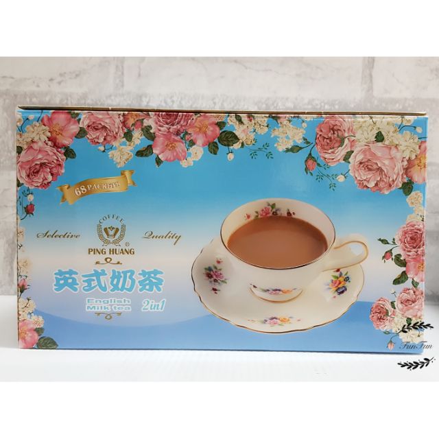 🍒免運折扣【品皇】2合1英式奶茶68入量販盒🍒咖樂趣