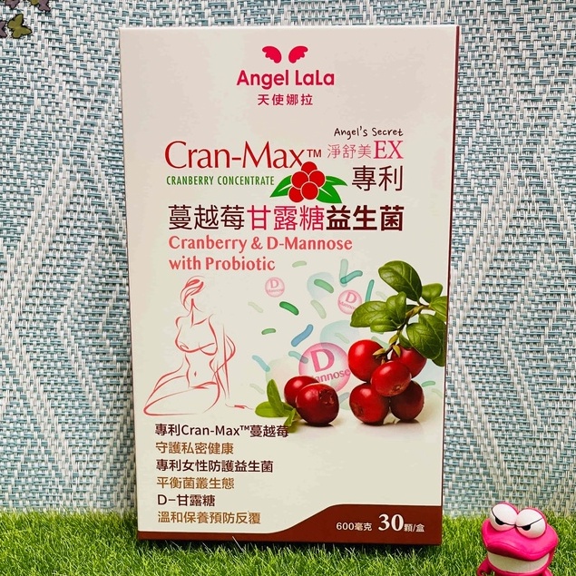💛【Angel LaLa 天使娜拉】美國專利Cran-Max蔓越莓甘露糖益生菌膠囊💛最新效期