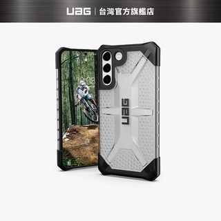 【UAG】Galaxy S22Ultra/S22+/S22 耐衝擊保護殼-透明 (美國軍規 防摔殼 手機殼)