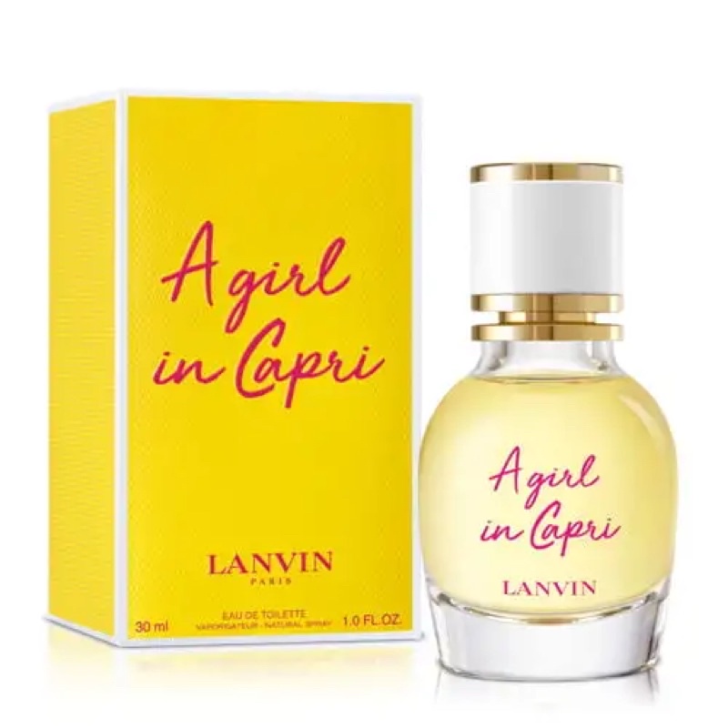 ”代理商公司貨”Lanvin  浪凡 卡布里風情 女性淡香水30ML/50ML/90ML