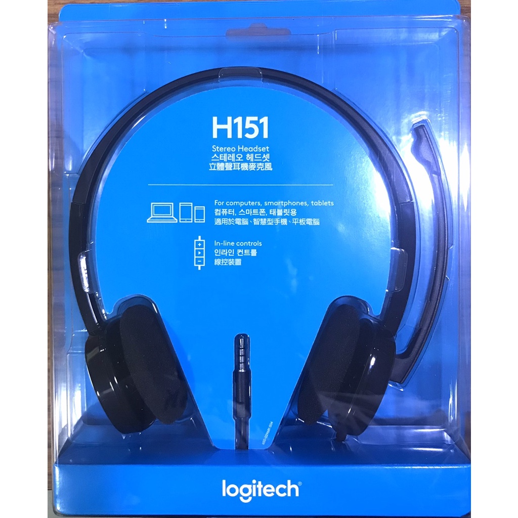 點子電腦☆北投@全新現貨 Logitech 羅技 H151 立體聲耳機麥克風 線控 旋轉式麥克風 可調整頭帶 700元