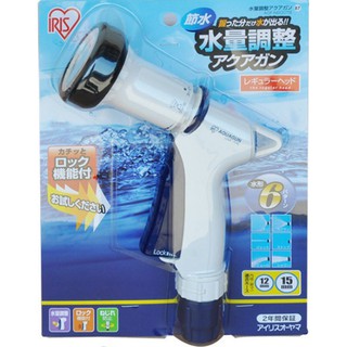 愛車美 日本IRIS AGF-N600TB 高階版噴頭 水槍 灑水器 花灑 噴水器 噴水槍 日貨 愛麗思 接水管即用