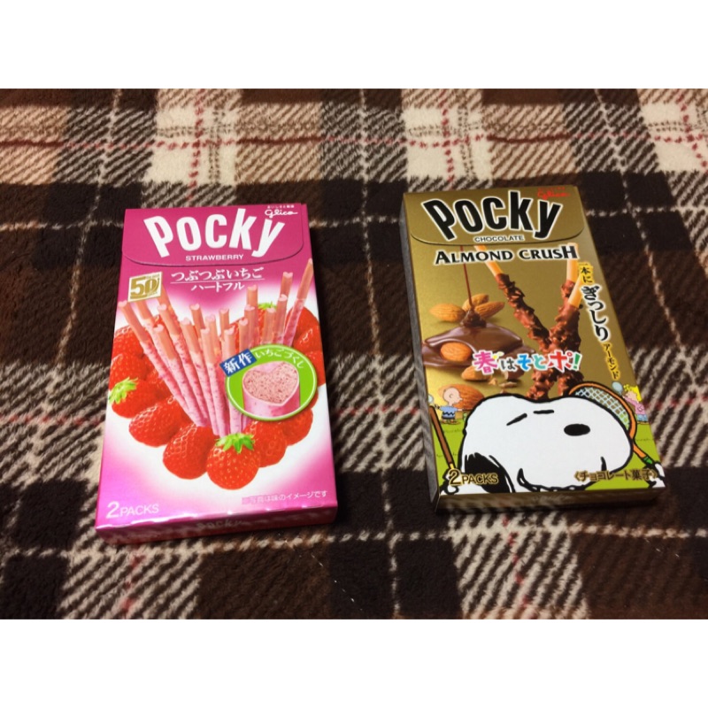 (現貨)日本情人節限定包裝愛心草莓棒.限量史努比包裝杏仁巧克力棒