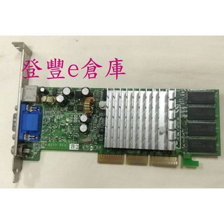 【登豐e倉庫】 WinFast 麗臺 A340T LR2967 128MB DDR AGP 8X 顯示卡