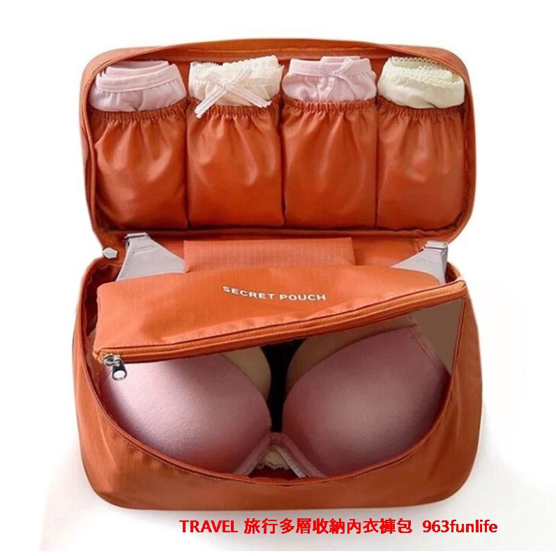 只要45元 出國旅行必備 韓版 大容量 多功能分層 旅行內衣褲收納包 內衣收納包 包中包 行李箱 盥洗包【963玩生活】