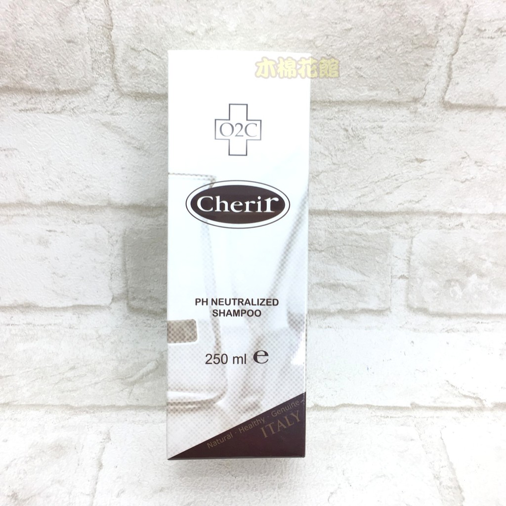 Cherir  雪瑞爾 O2C 頭皮毛髮淨護精華 ITALY 義大利 250ml 原價$780特價$580 [木棉花館]