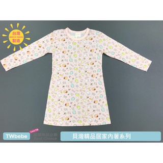 <貝灣> 角落生物 純棉長袖連身裙 20540220 睡衣 洋裝 單層棉 正版授權 臺灣製造