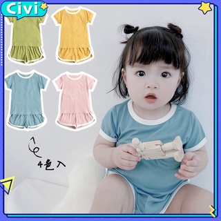 Civi❤韓版童裝 夏季寶寶衣服 短袖兩件套 ins嬰兒服裝baby套裝 #CV-934