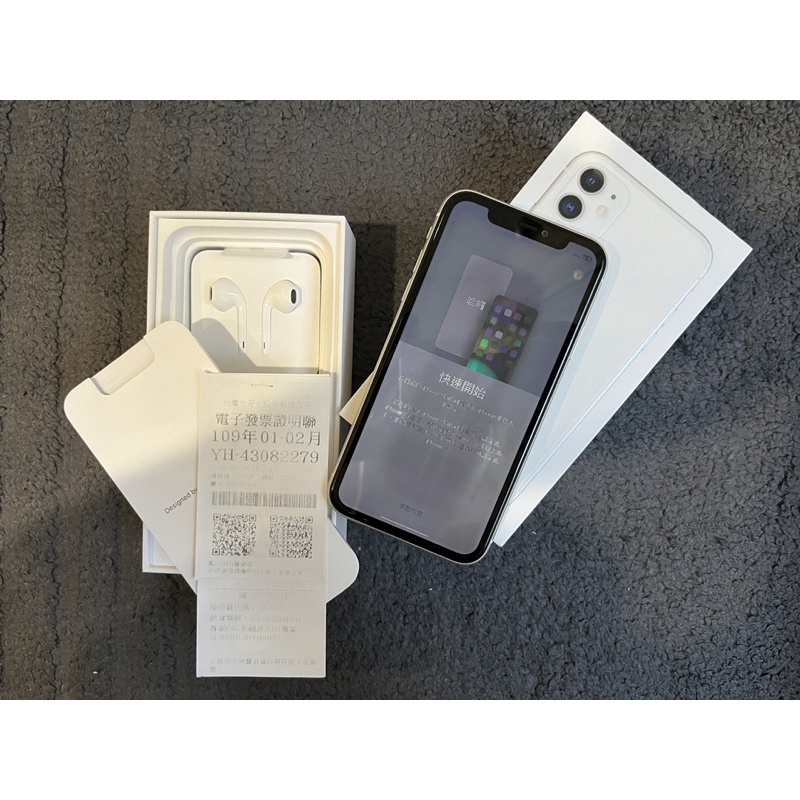 Apple I Phone11/64g/手機/事故