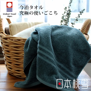 【日本桃雪】今治飯店浴巾- 共6色(60x120cm)