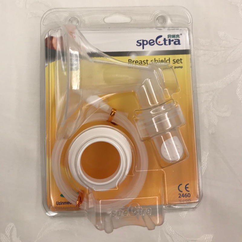 （拆封過未使用）貝瑞克 Spectra 電動吸乳器升級5in1配件組(新2、3、6、7、8代適用）